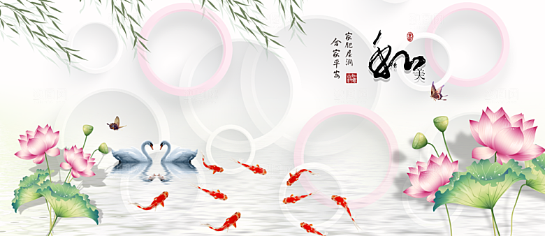 中式山水画风景展板