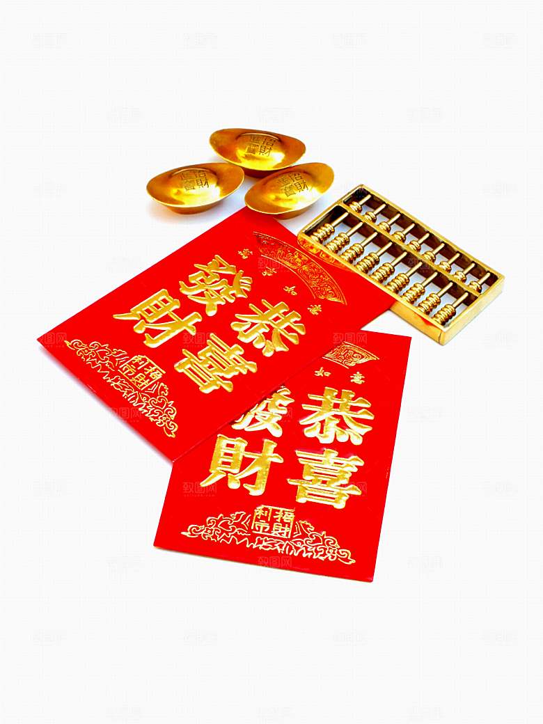 金融财经投资理财素材