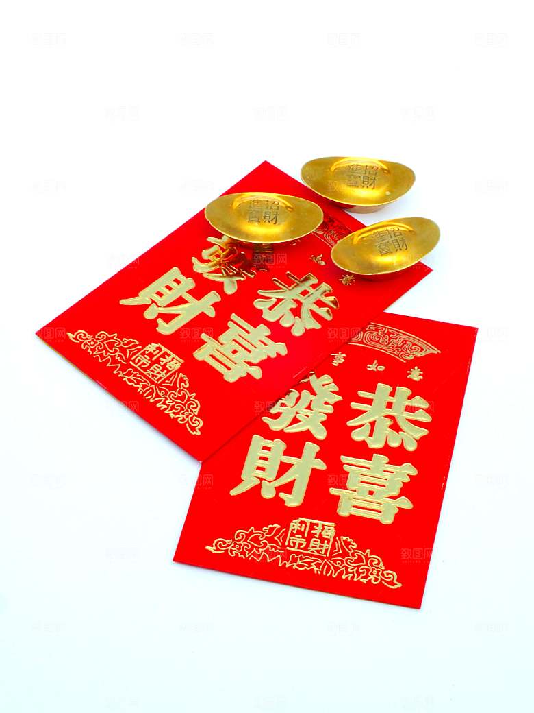 金融财经投资理财素材