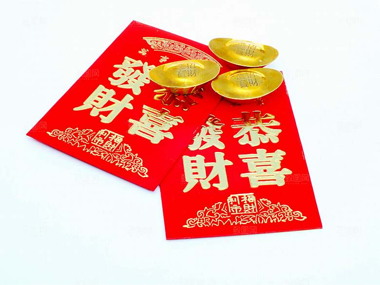 金融财经投资理财素材