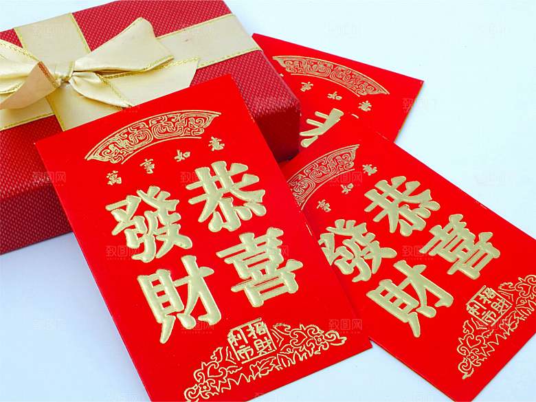 金融财经投资理财素材