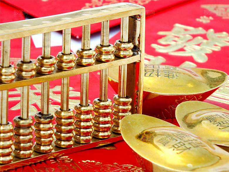 金融财经投资理财素材