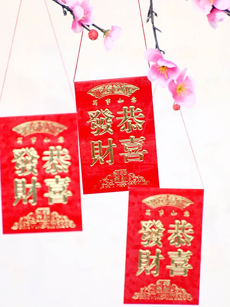 金融财经投资理财素材