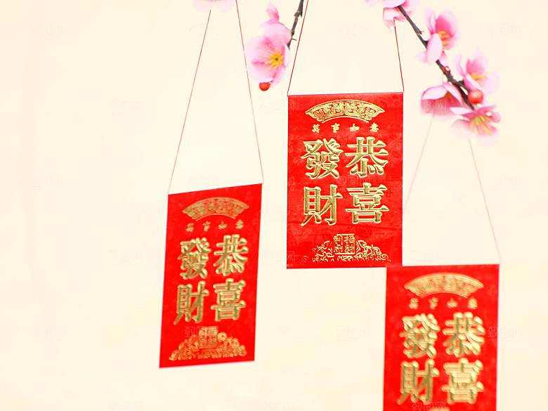 金融财经投资理财素材