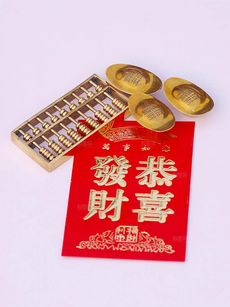 金融财经投资理财素材