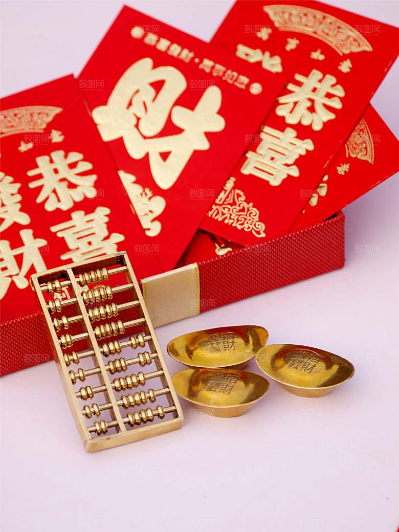 金融财经投资理财素材