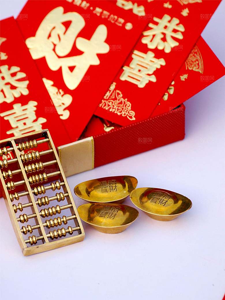 金融财经投资理财素材