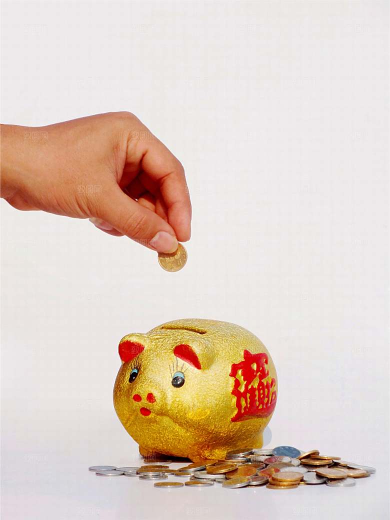 金融 财经投资理财素材