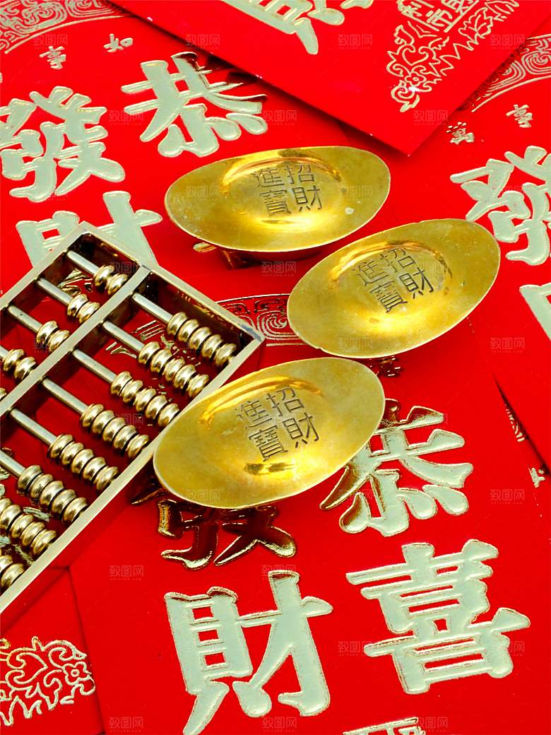 金融财经投资理财素材