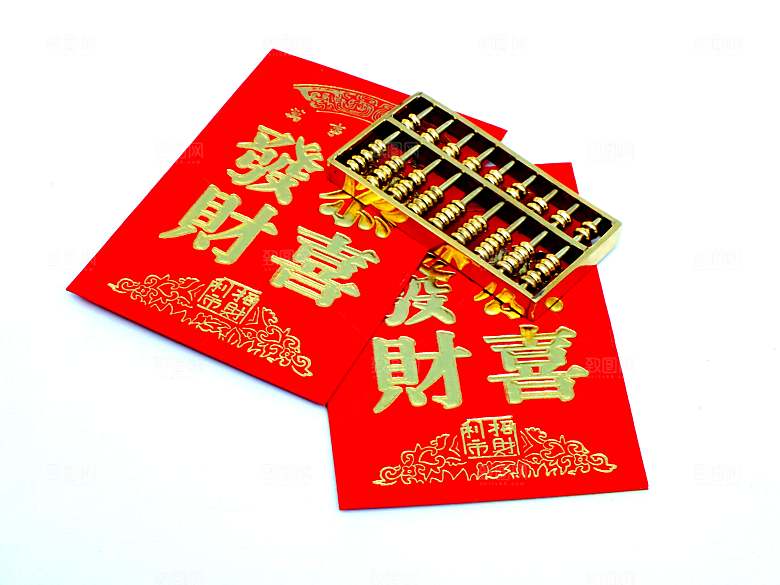 金融财经投资理财素材