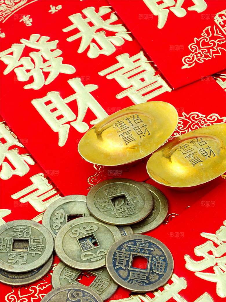 金融财经投资理财素材