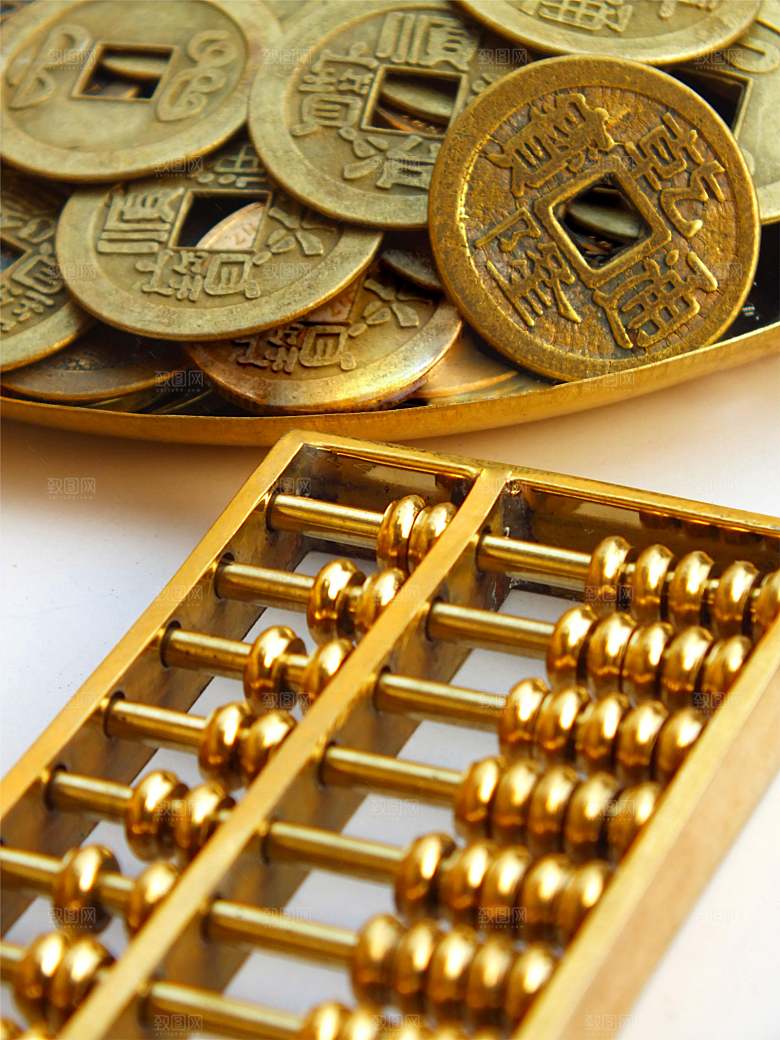 金融财经投资理财素材