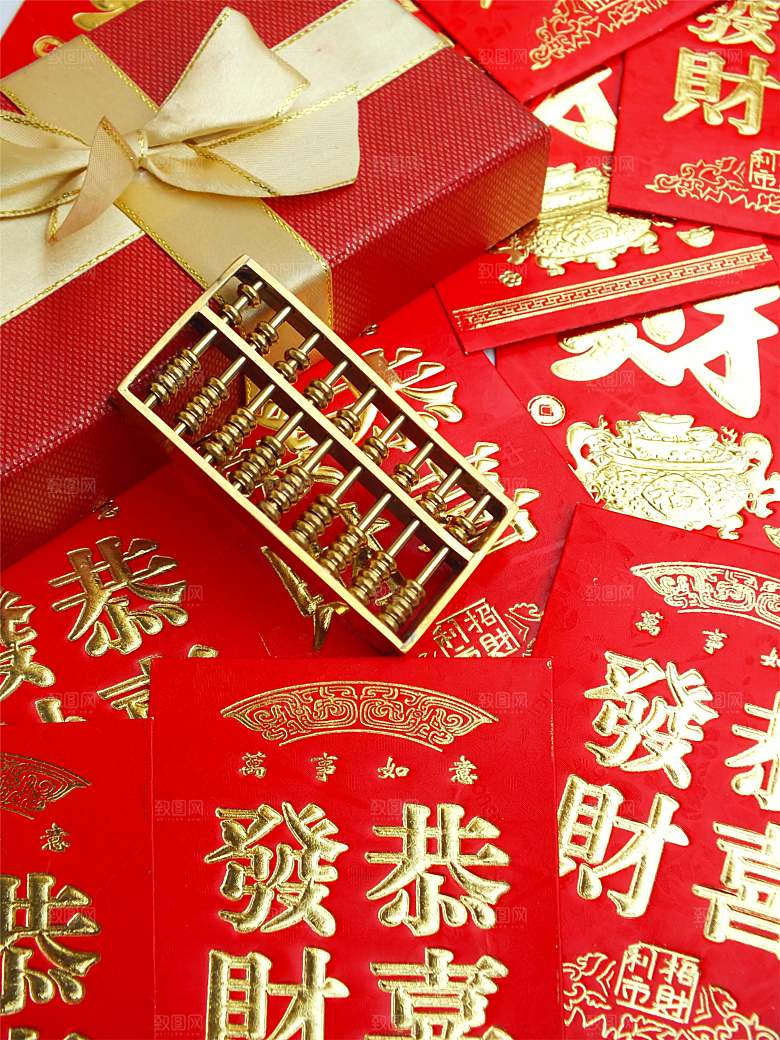 金融财经投资理财素材