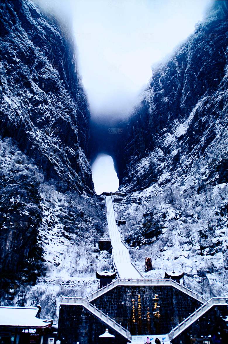 湖南 张家界天门山雪景