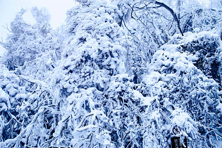 湖南 张家界天门山雪景