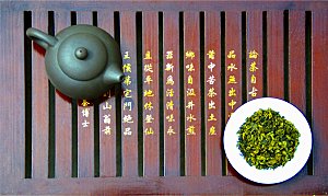 静物 茶壶茶坏茶文化