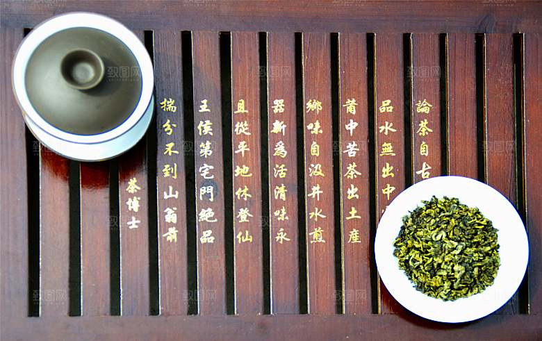 静物 茶壶茶坏茶文化