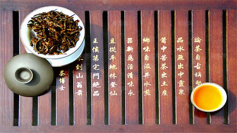 静物 茶壶茶坏茶文化