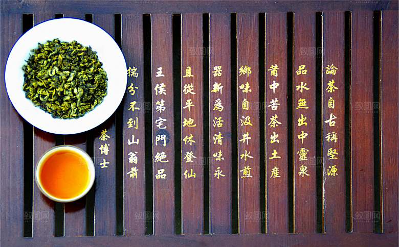 静物 茶壶茶坏茶文化