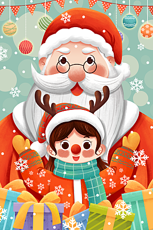 圣诞节圣诞老人与女孩圣诞礼物插画