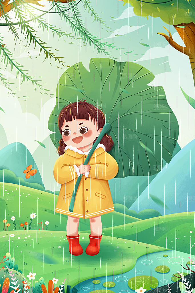 清新二十四节气谷雨叶子遮雨女孩春天插画