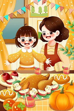 感恩节母女享受美食插画