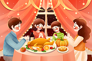 感恩节之夜家人聚餐插画