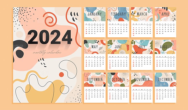 龙年2024日历排版设计