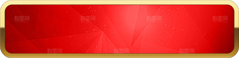 线下展会使用贴纸