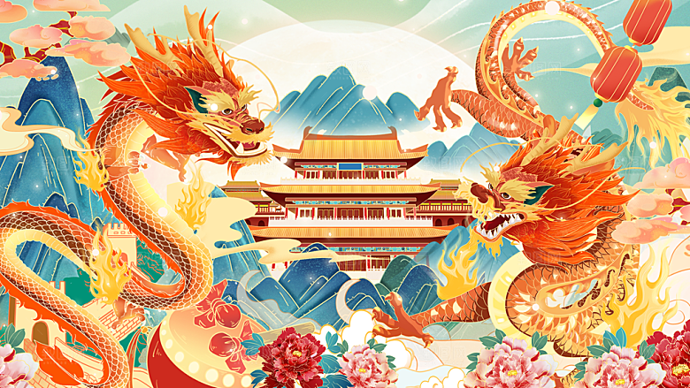 龙年大吉红色喜庆新年跨年海报迎新春
