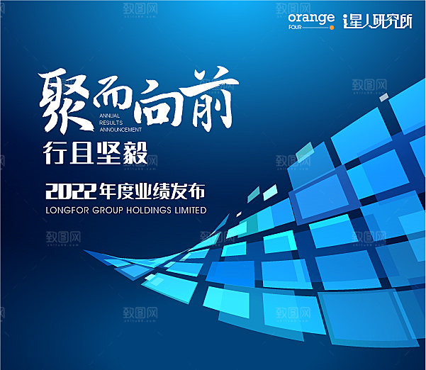 科技感几何蓝色形象背景