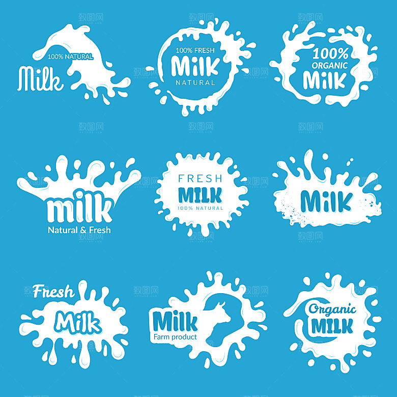 手绘牛奶LOGO卡通元素