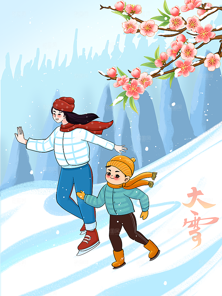 大雪海报 二十四节气