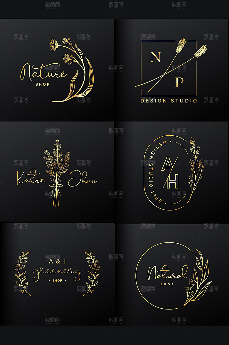 奢华LOGO矢量元素