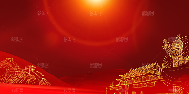 红色背景海报党政爱国