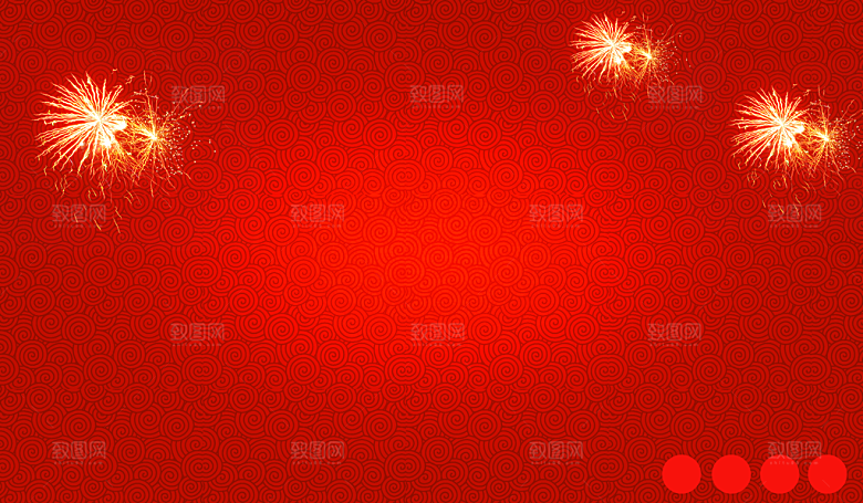 红色背景中国红党政