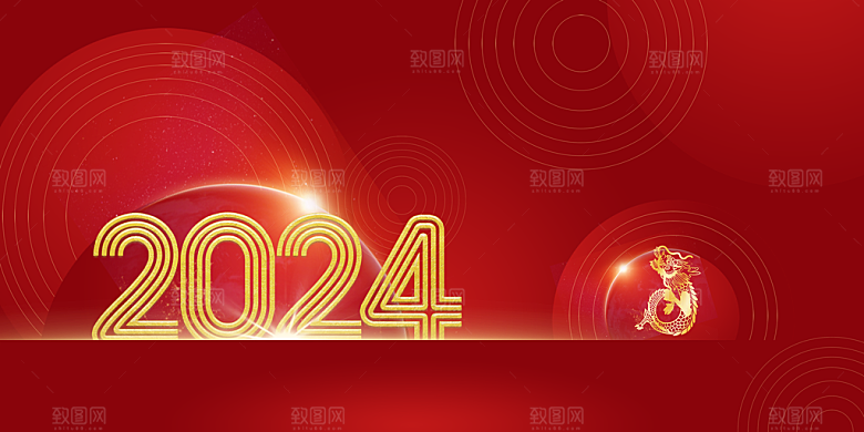 红色背景中国红党政