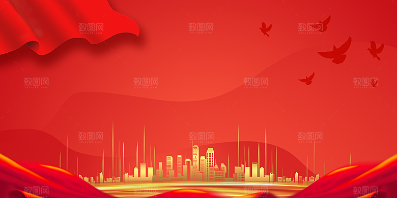红色背景中国红党政