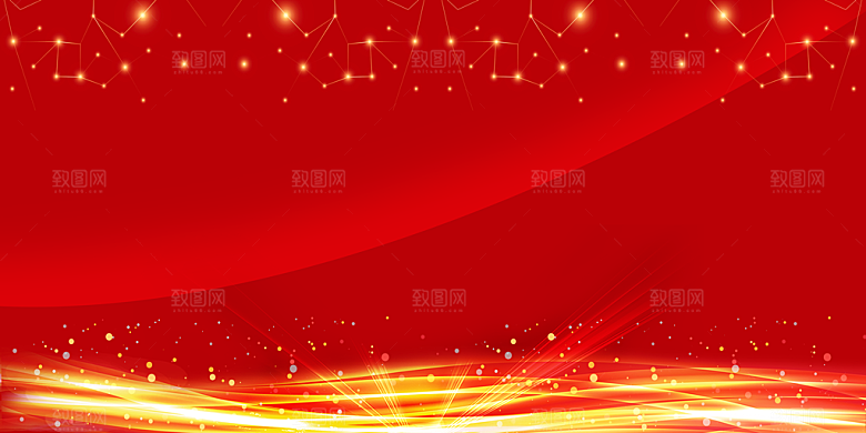 红色背景中国红党政