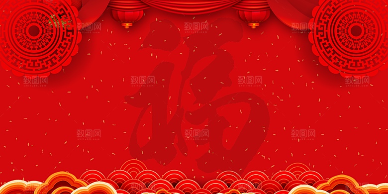 红色背景中国红党政