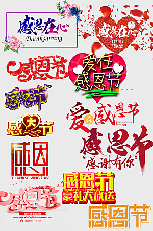 电商网购网店标签优惠券