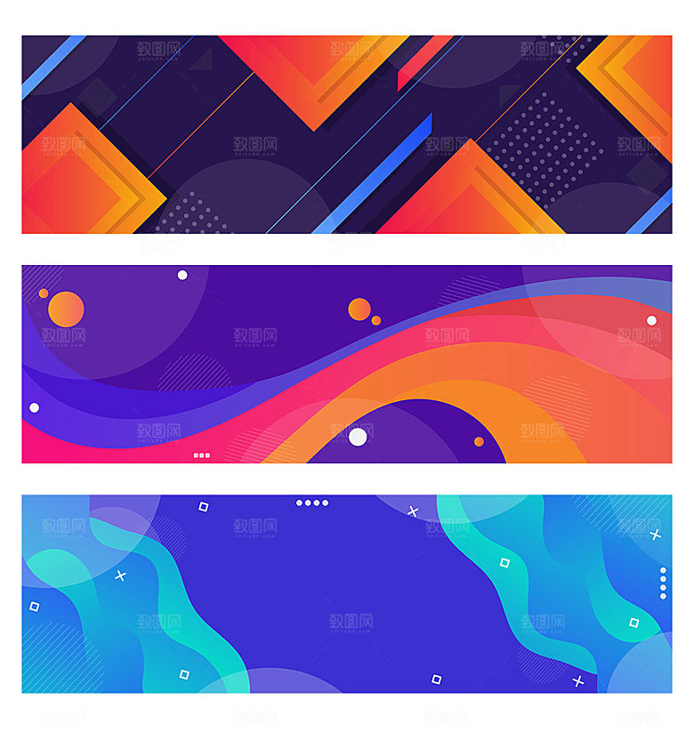 创意抽象渐变banner背景