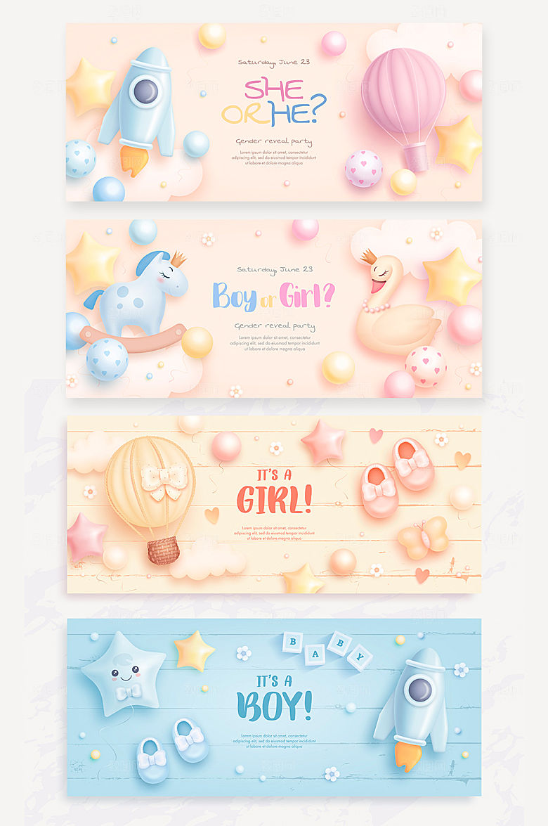 可爱婴幼儿卡通banner