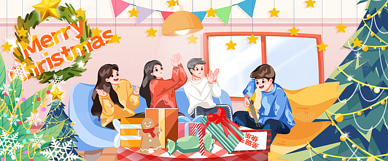 圣诞节和朋友一起嗨卡通插画banner