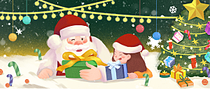 圣诞老人和可爱小孩雪地插画