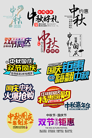 电子商务价格标签