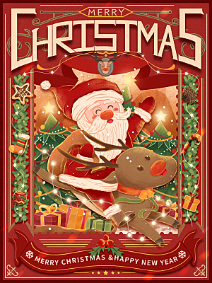 圣诞节圣诞老人袜子礼物海报