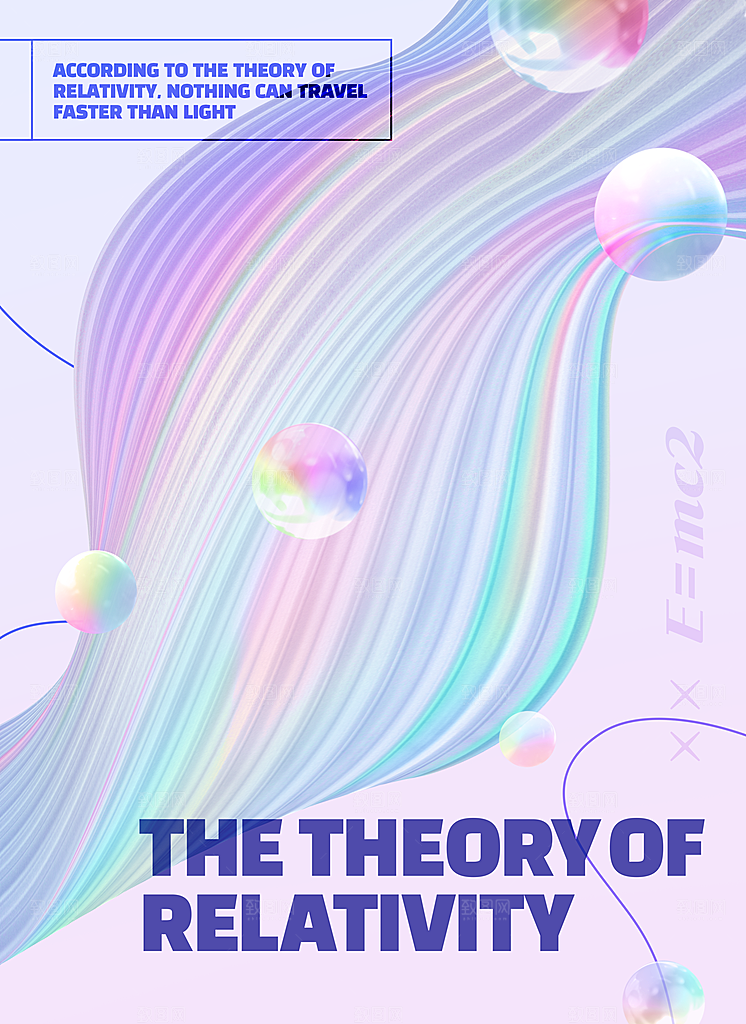 创意字体美学字体