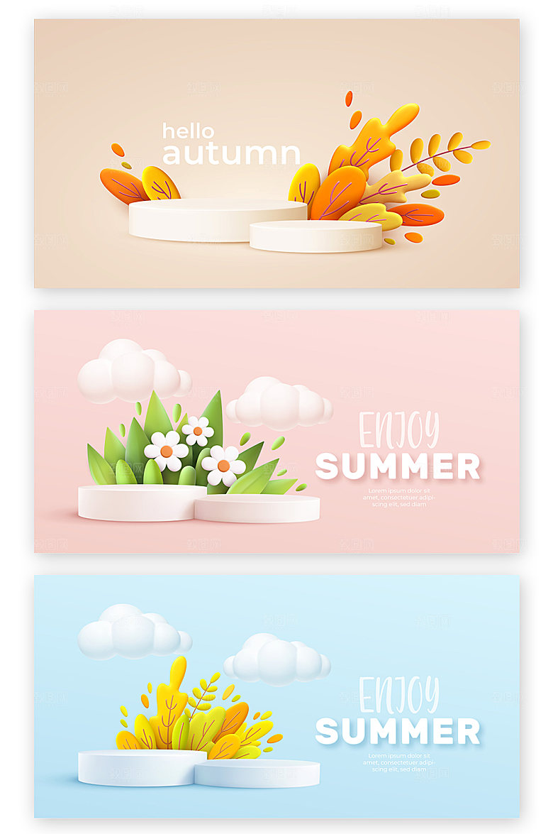 夏日3D舞台效果banner背景