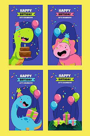 生日快乐卡通动物庆生卡片元素